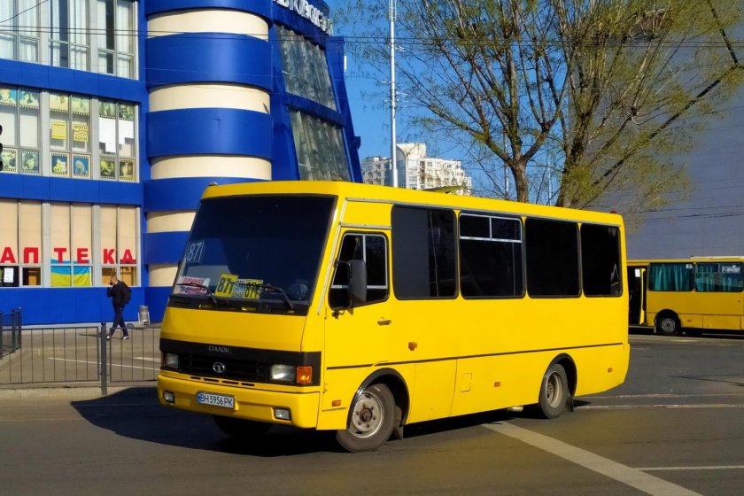 Баз а079 Эталон