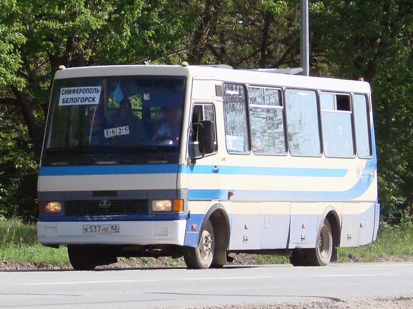 Баз а079 Эталон