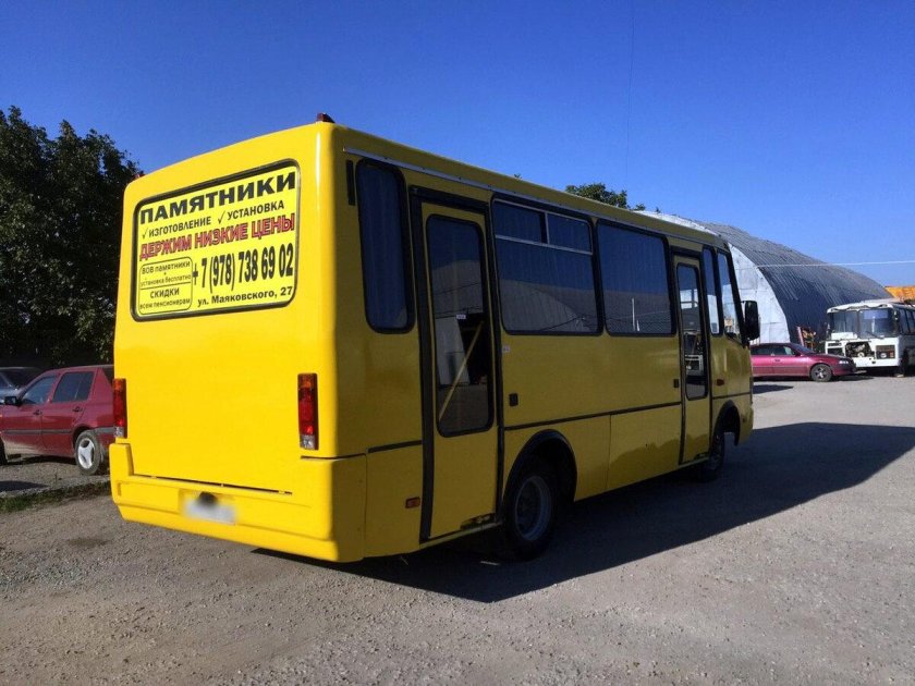 Автобус Эталон