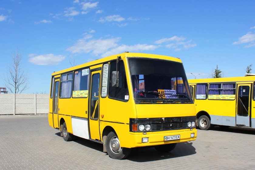 Баз а079 эталон