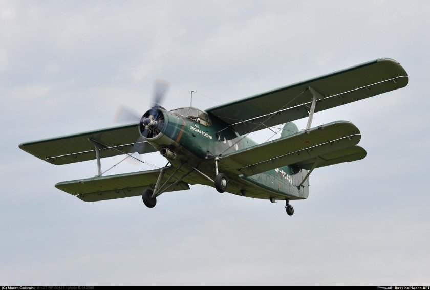 Кукурузник ан-2 пассажирский