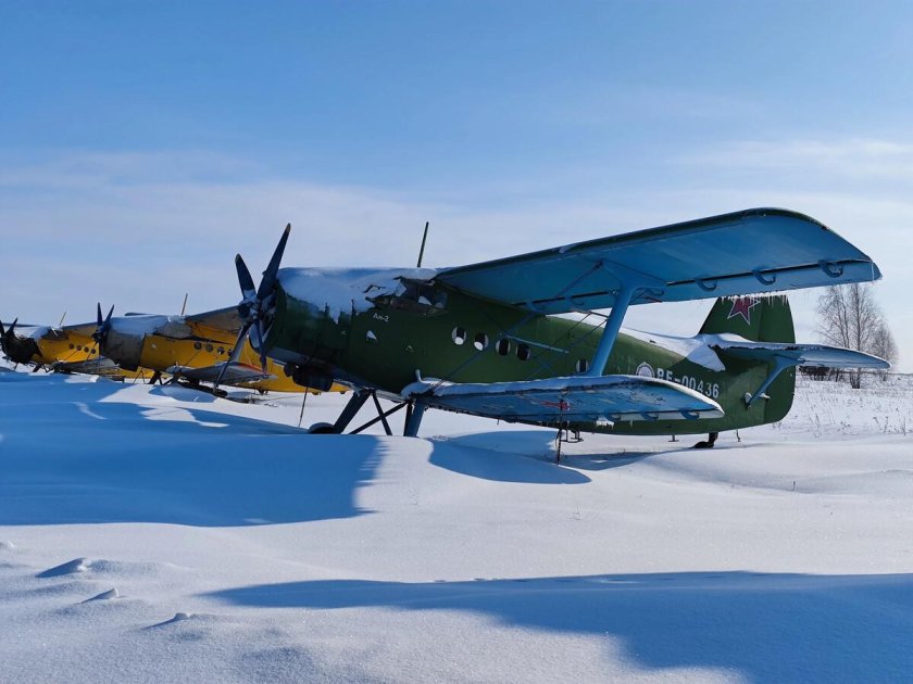 Лямбирь аэродром