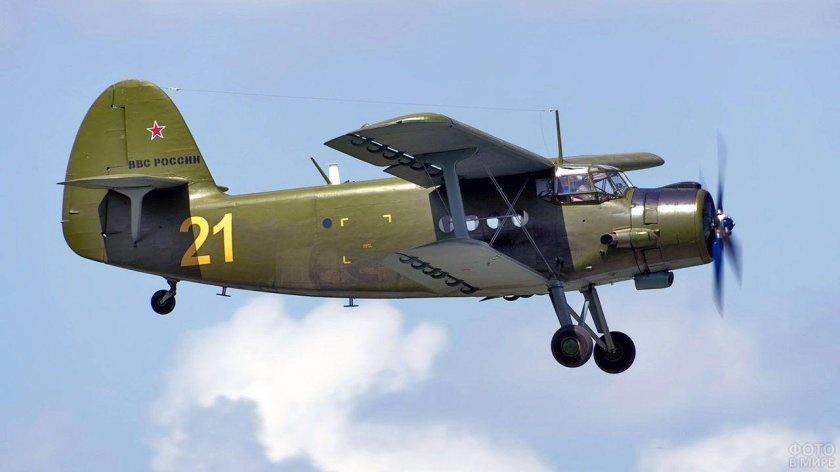 Кукурузник АН-2