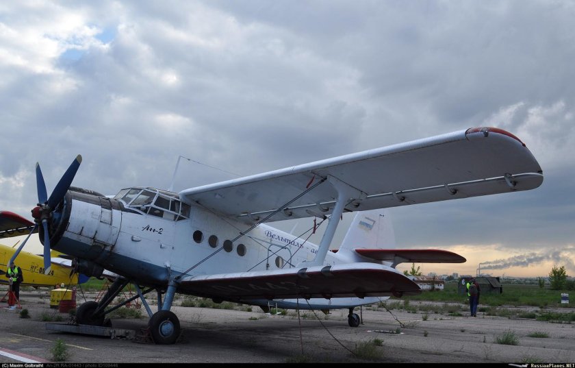 Вельталь авиа Омск