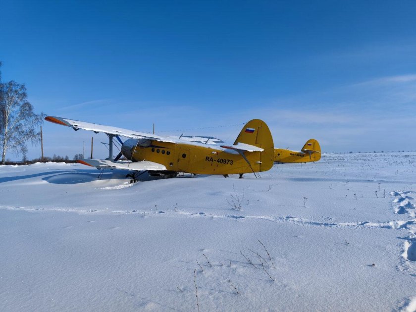 Саранский учебно авиационный центр