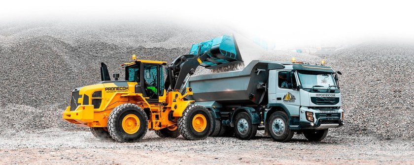 Самосвал Скания инертные материалы