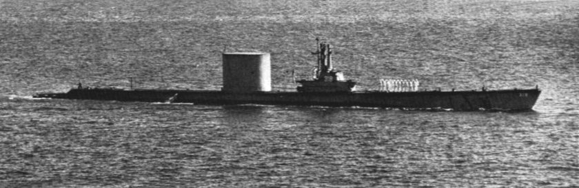 USS balao