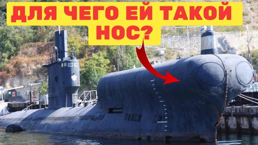 Подводная лодка с-49 проекта 633рв