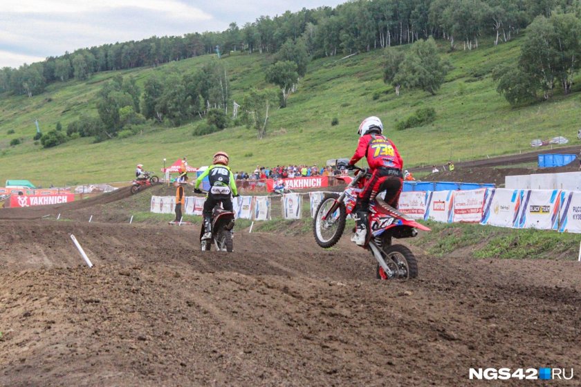 Экстрим парк Харовск