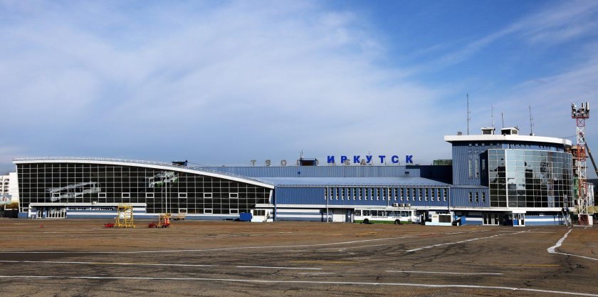 Иркутский аэропорт Иркутск