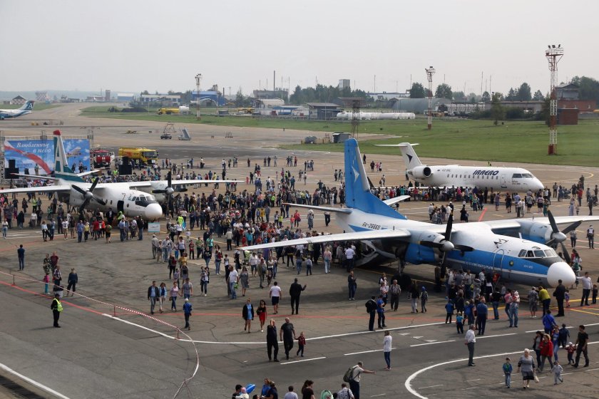 Иркутск аэропорт