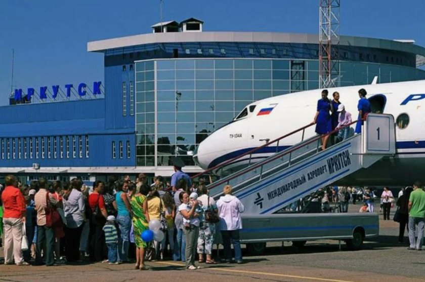 Международный аэропорт Иркутск, Иркутск