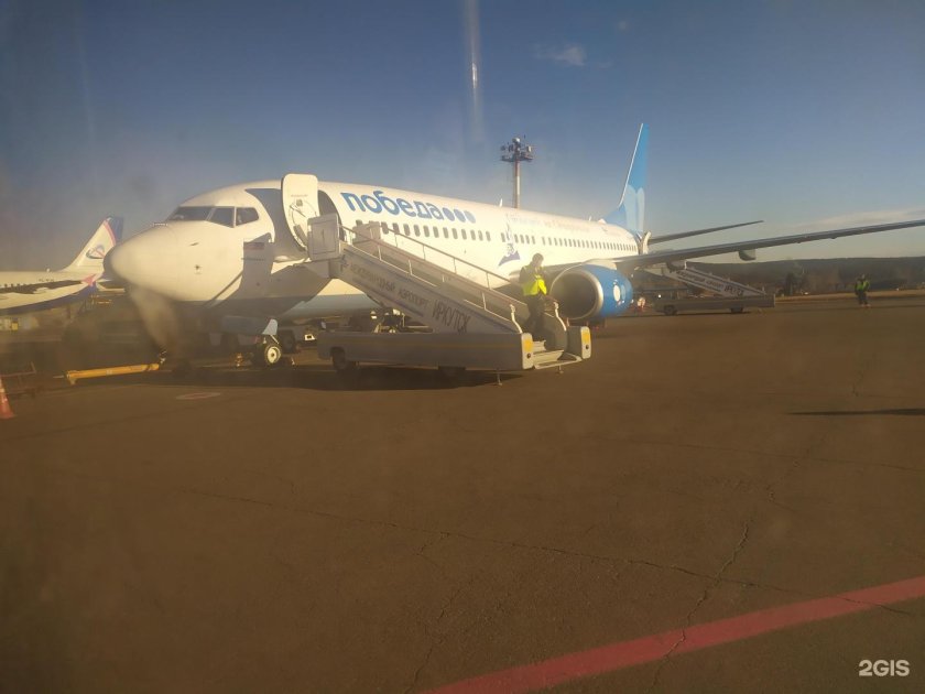 Аэропорт Иркутск