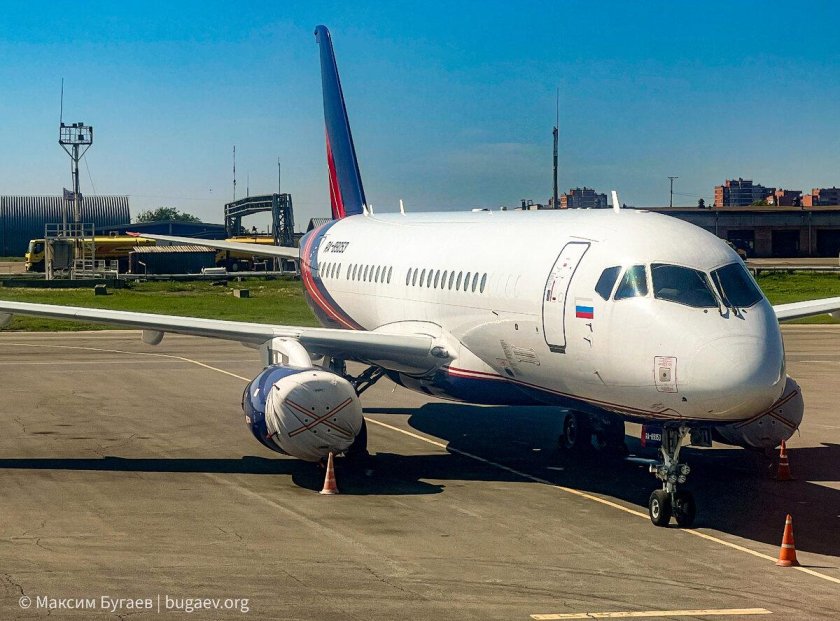 Аэропорт Иркутск