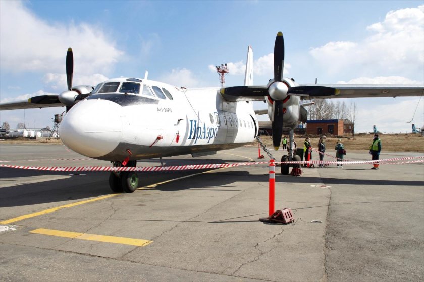 Аэродром Иркутск-2