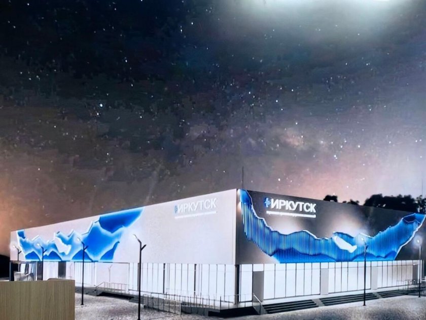 Новый терминал в Иркутске