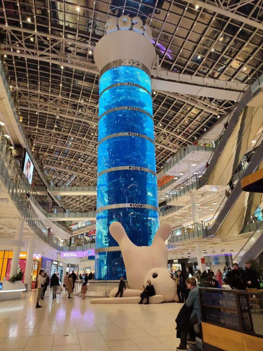 ТЦ Авиапарк аквариум