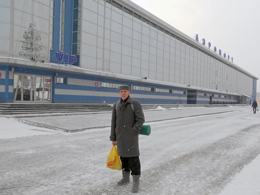 Аэропорт Иркутск 2000