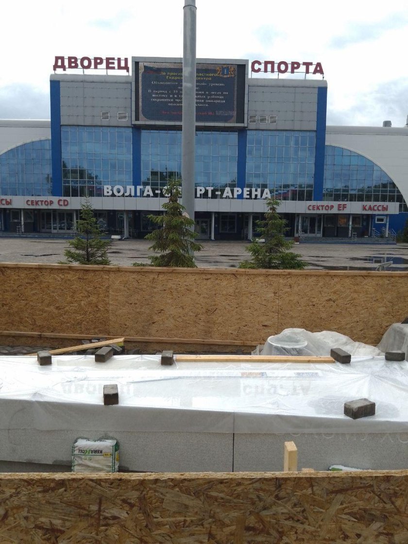 Памятник русскому хоккею