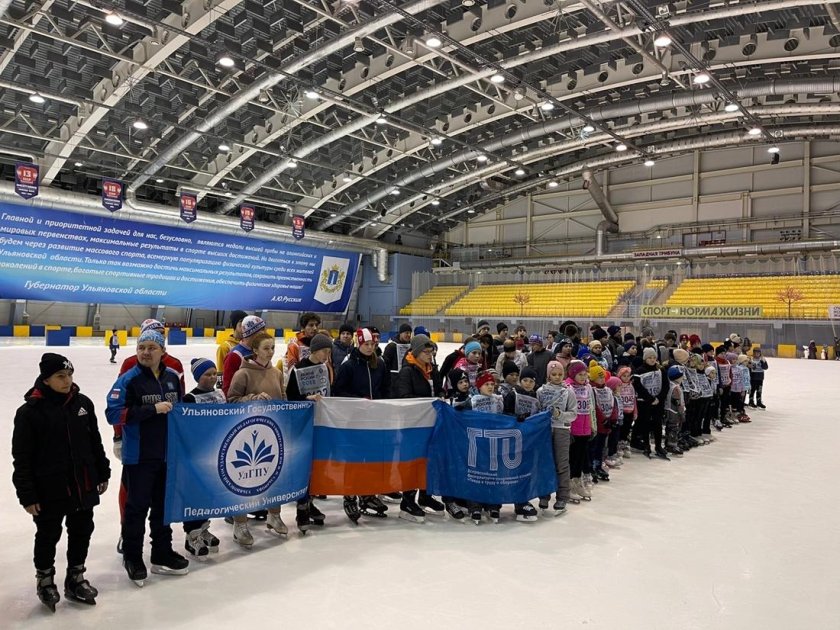 Волга-спорт-Арена Ульяновск