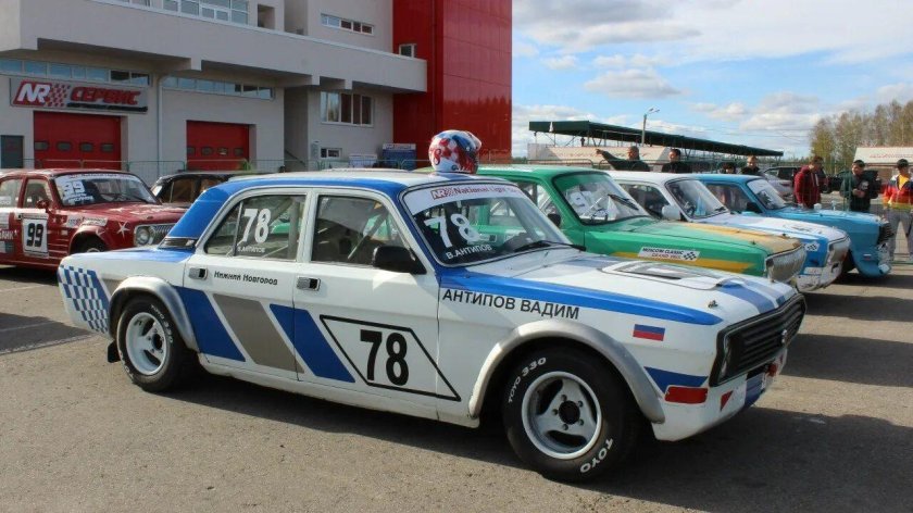 Moscow classic grand prix