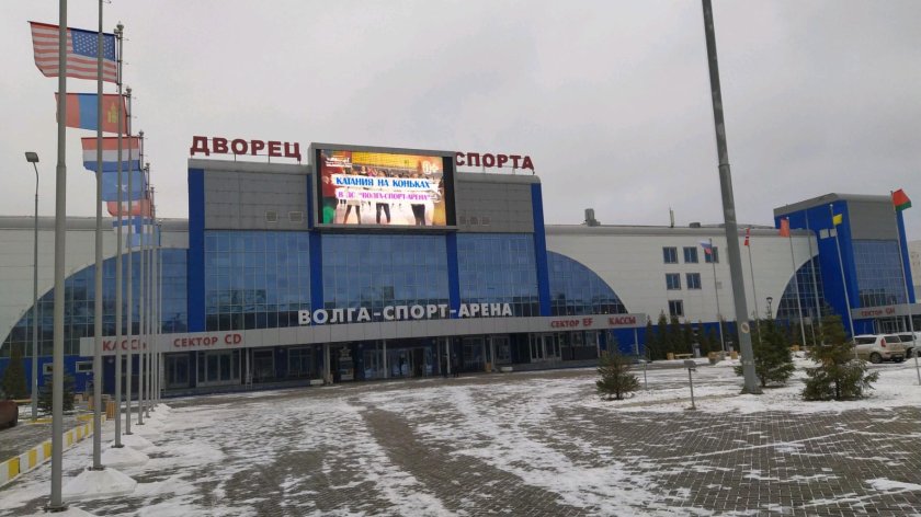 Волга спорт арена ульяновск