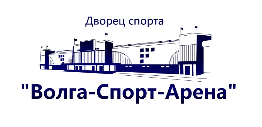 Волга спорт Арена
