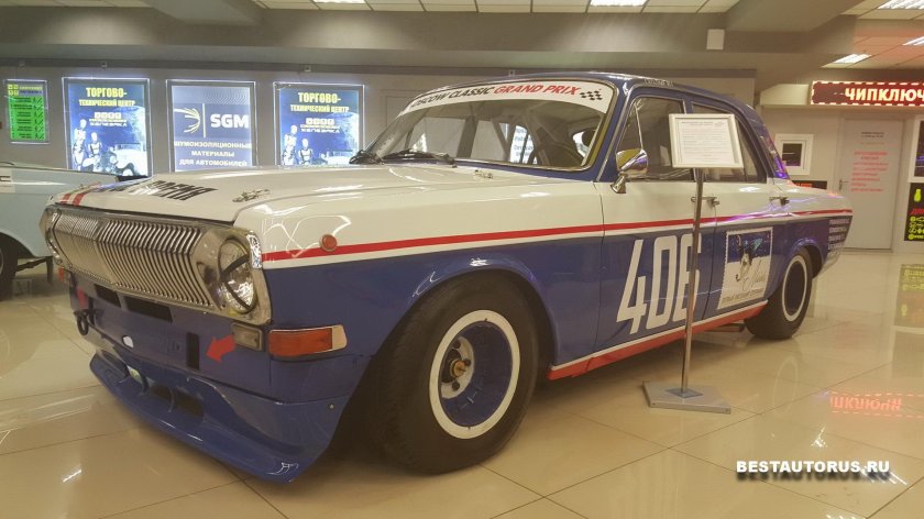 ГАЗ-24 Волга ралли