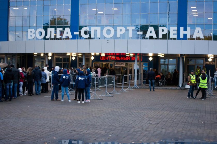 Ледовая Арена