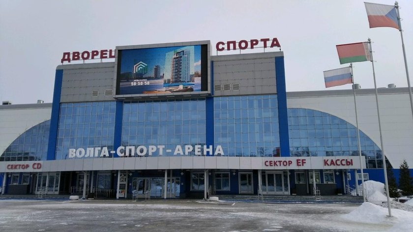Волга спорт арена ульяновск