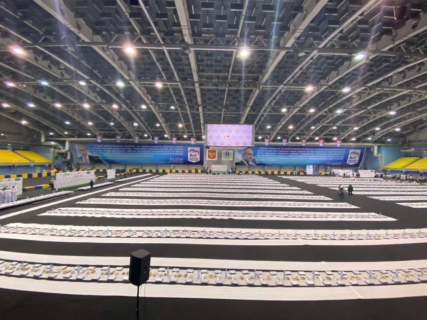 Волга-спорт-Арена Ульяновск