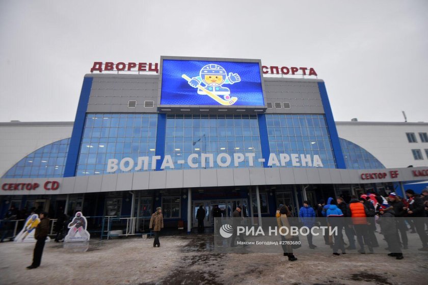 Волга-спорт-Арена Ульяновск
