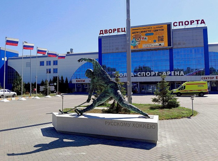 Хоккейные памятники