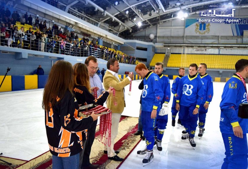 Волга-спорт-Арена Ульяновск