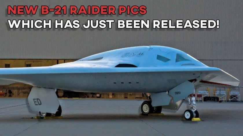 Стелс бомбардировщик