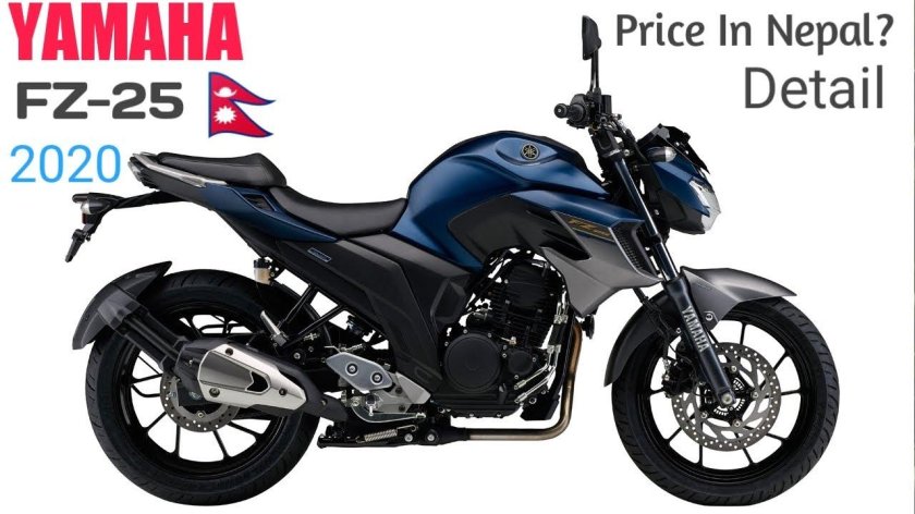 Yamaha fz 250