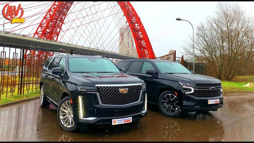 Кадиллак Тахо 2022