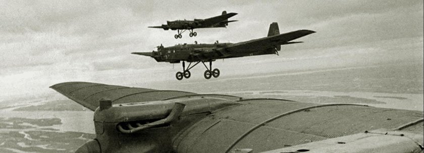 Самолет тб 3