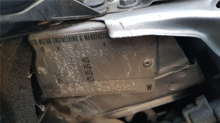 Toyota Estima 2002 года кузов номер