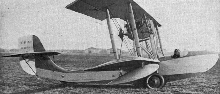 Летающая лодка биплан