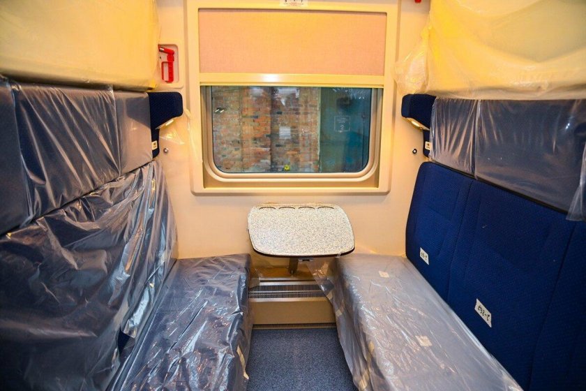 Вагон модели 61-4440