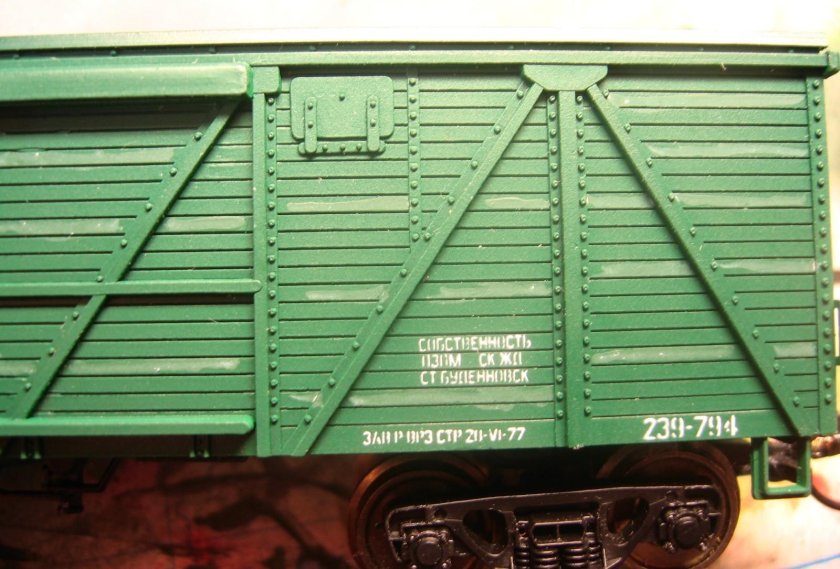 Модели вагонов Конка