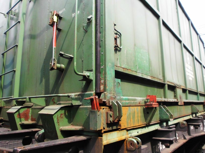 Секретные материалы вагон вагон