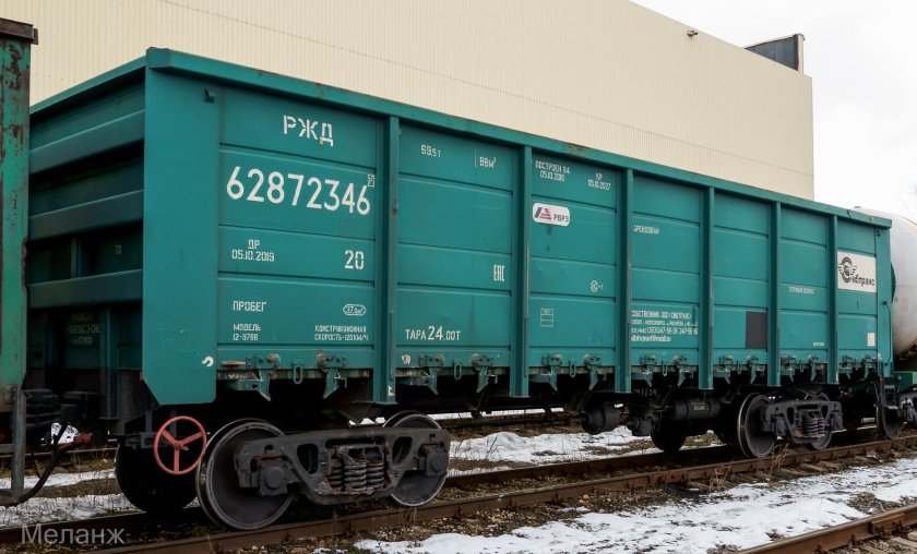 Полувагон 12-9766