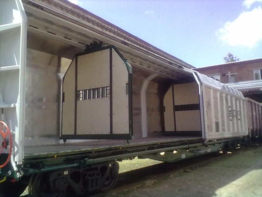 Вагоны ЦМГВ 250 кубов