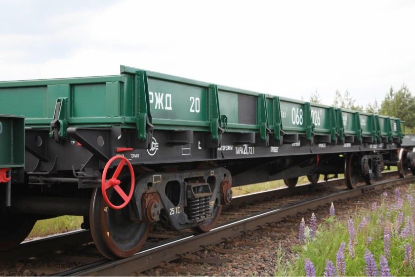 Платформ 13-6851-01