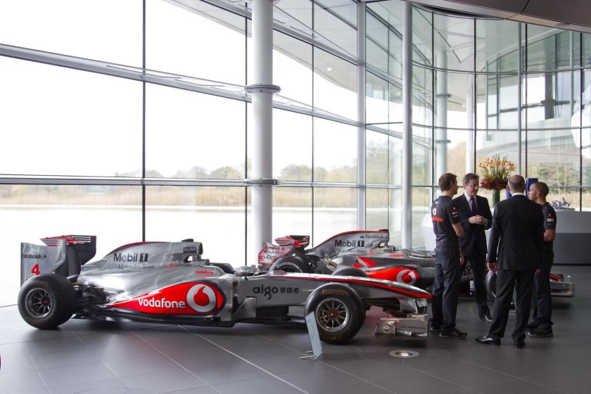 Производственный центр Макларен