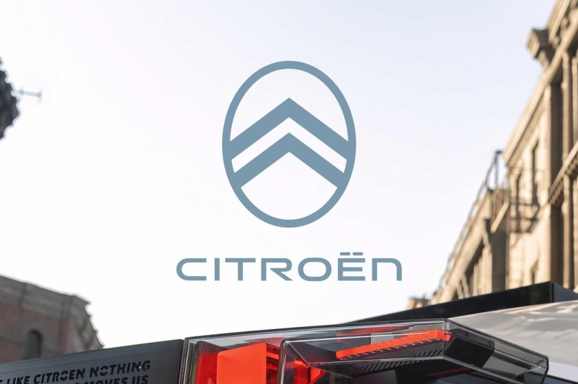 Логотип citroen