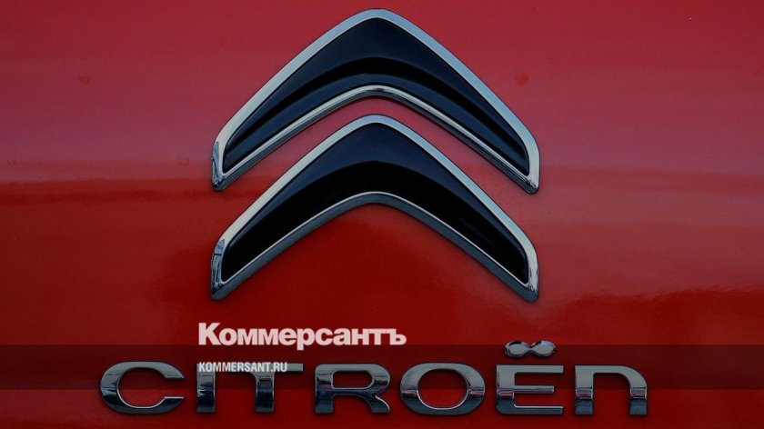 Ситроен новый значок