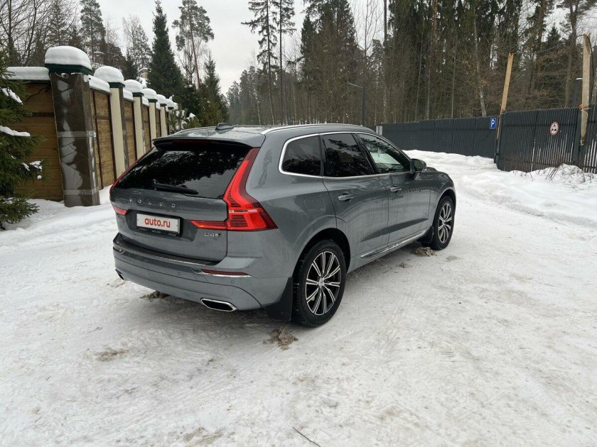 Volvo xc